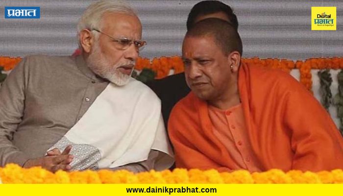 Uttar Pradesh: उत्तर प्रदेशासाठी भाजपची रणनीती तयार? तब्बल 100 आमदारांचा पत्ता कट होण्याची शक्यता
