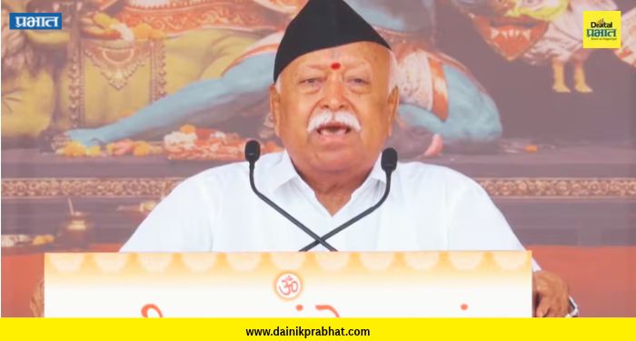 Mohan Bhagwat: