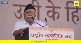 Mohan Bhagwat: 'विभागले गेलो, तर कमकुवत होऊ'; विजयादशमीच्या भाषणात मोहन भागवतांचा संदेश