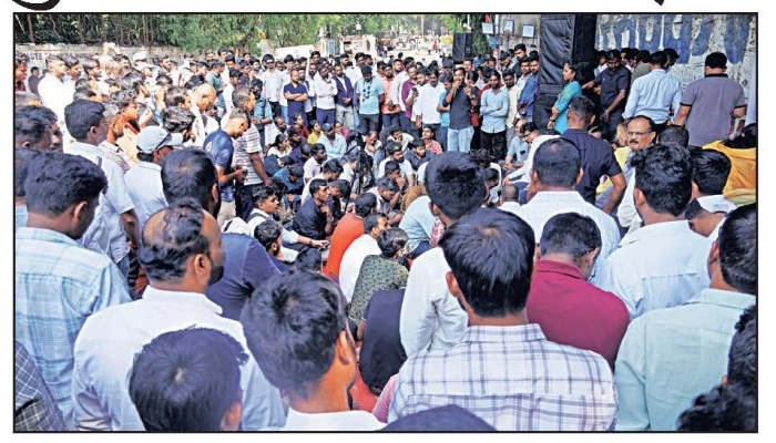 MPSC Protest: आंदोलनावर सुरूच ठेवण्यावर एमपीएससी विद्यार्थी ठाम