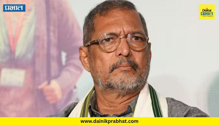 Nana Patekar
