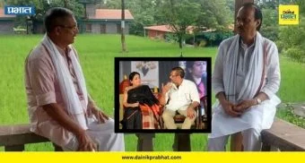 Sunetra Pawar on Nana Patekar: "अभिनयाचा एक युगपुरुष हरपला…!" ; अजित पवारांसोबतचा फोटो शेअर करत सुनेत्रा पवारांनी नानांना वाहिली श्रद्धांजली
