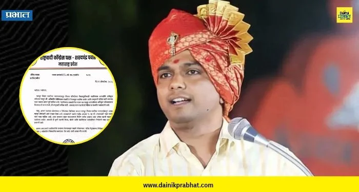 Nitesh Karale : ‘या’ कारणामुळे नितेश कराळे मास्तरांची राष्ट्रवादीतून 6 वर्षांसाठी हकालपट्टी