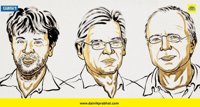 Nobel Prize Medicine 2026: प्रकाशाने मेंदूतील न्यूरॉन्स नियंत्रित करणाऱ्या शोधासाठी 3 वैज्ञानिकांना नोबेल