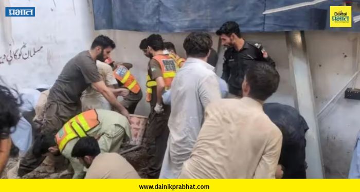 Pakistan: पाकिस्तानच्या पेशावरमध्ये मोठी दुर्घटना ; शाळेचे छत कोसळून २० मुलांचा मृत्यू