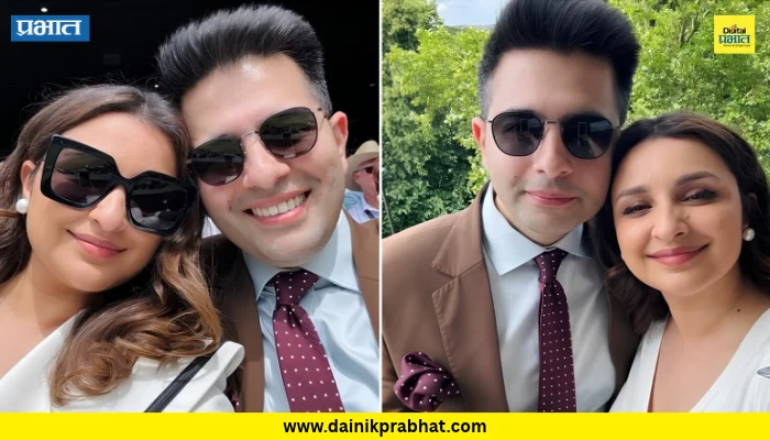 Parineeti Chopra Love Story: अवघ्या ५ मिनिटांतच राघव यांच्याशी लग्न करण्याचा निर्णय! अशी सुरू झाली परिणीती चोप्राची प्रेमकहाणी