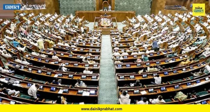Parliament special session: संसदेचे विशेष अधिवेशन बोलावण्याची सरकारची तयारी ; महिला आरक्षण आणि मतदारसंघ पुनर्रचना विधेयकासाठी सरकार मोठा निर्णय घेणार?