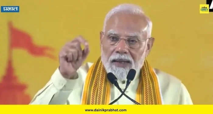 Narendra Modi : ‘देशाच्या शत्रूंना ओळखा, पराभूत करा’; रावण दहनाच्या कार्यक्रमात पंतप्रधान मोदींचे आवाहन