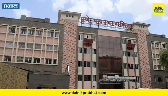 Pune News : पाणी कपात करता, मग पाणीपट्टी का वसूल करता?