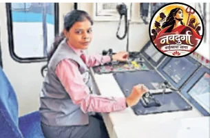 नवदुर्गा - कर्तुत्वाचा जागर: दोन मेट्रो मार्गांची जबाबदारी समर्थपणे पेलणारी ‘स्त्रीशक्ती’