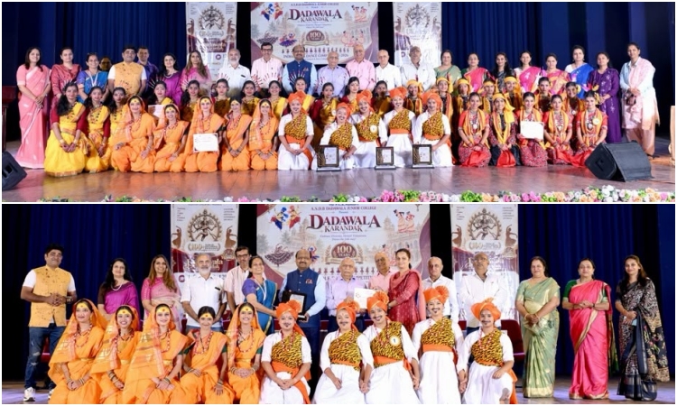 Pune : दादावाला करंडकात लोकनृत्यांचा रंग; 32 शाळा-महाविद्यालयांचा उत्स्फूर्त सहभाग