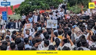 Pune MPSC Protest : एमपीएससी आंदोलनाचे ड्रोनद्वारे चित्रीकरण; फोटोग्राफरविरुद्ध गुन्हा; पूर्वपरवानगीशिवाय ड्रोन उडविल्याचा आरोप