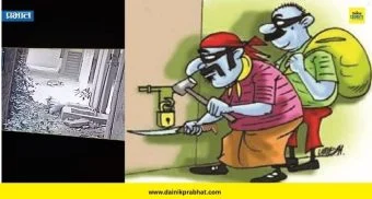 Pune crime : भटक्या कुत्र्यांच्या भुंकण्याने दरोड्याचा छडा; रात्रीच्या अंधारात टायरचा आवाज ठरला महत्त्वाचा धागा