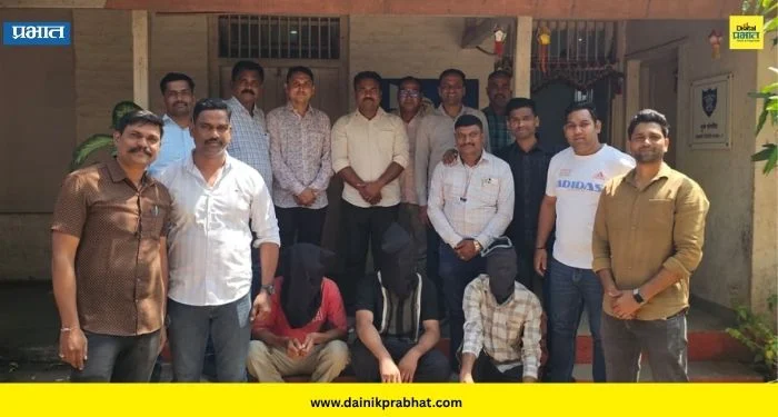 Pune Crime : पुण्यात अफू विक्री करणाऱ्या तिघांना अटक; 1.48 लाखांचा मुद्देमाल जप्त