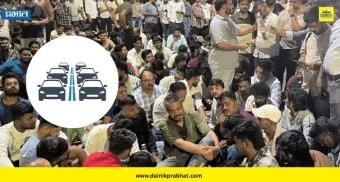 Pune Traffic : एमपीएससी आंदोलनाचा पुण्याच्या वाहतुकीला मोठा फटका