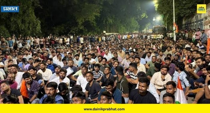 MPSC विद्यार्थ्यांच्या आंदोलनाला यश! अध्यक्ष भीमनराव सक्तीच्या रजेवर