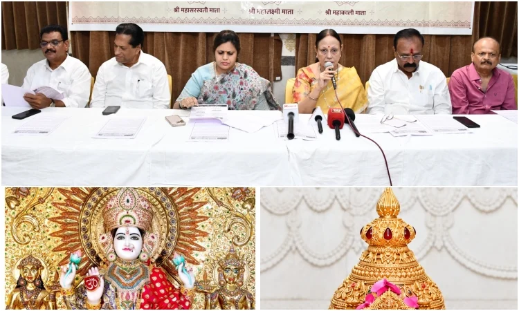 Navratri Festival 2026 : श्री महालक्ष्मी मंदिराचा सार्वजनिक नवरात्रोत्सव 11 ऑक्टोबरपासून