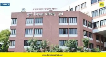 Pune ZP : जिल्हा परिषद सीईओंना भेटण्यासाठी सदस्यांना आता दोनच दिवस; नव्या नियमावर लोकप्रतिनिधी नाराज