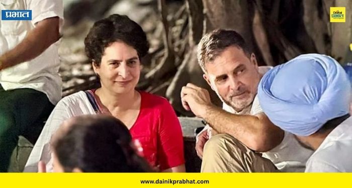 Rahul Gandhi : 9 तासांच्या ठिय्या आंदोलनानंतर राहुल गांधींसह काँग्रेस नेत्यांना पोलिसांनी घेतले ताब्यात