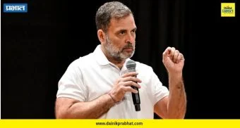 राष्ट्रीय थंबनेल 1