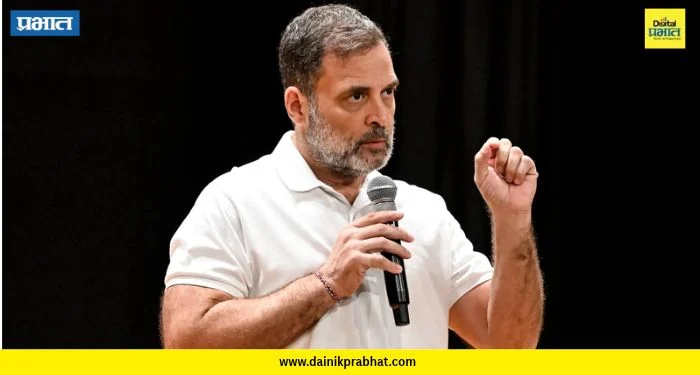 Rahul Gandhi: राहुल गांधींच्या ‘त्रिपुंड’ अन् ‘सत्यम शिवम सुंदरम’ची चर्चा ; काय आहे ‘या’ शब्दांचा अर्थ?