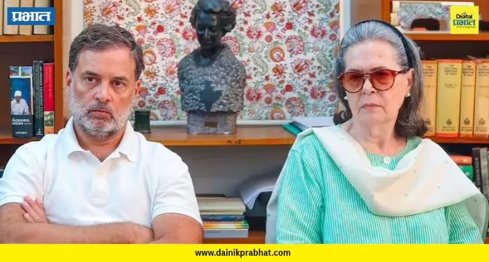 Rahul Gandhi : रॅली रद्द नाहीच! व्यापाऱ्यांची सोनिया गांधींकडे धाव ; म्हणाले, ‘तुम्हीच शेवटची आशा’