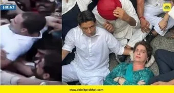 Rahul Gandhi : राहुल गांधींना पोलिसांनी उचलून गाडीत कोंबलं; प्रियंका गांधीही रस्त्यावर झोपल्या, काय घडलं दिल्लीत?