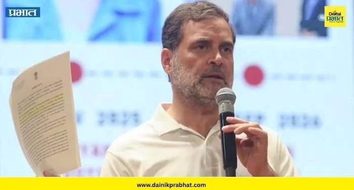 Rahul Gandhi: ‘फॉर्म 6 वर हा आदेश कोणी दिला?’ ; राहुल गांधींचा निवडणूक आयोगावर थेट सवाल