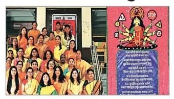 Road safety: रस्ता सुरक्षेसाठी महिला अधिकाऱ्यांचा पुढाकार