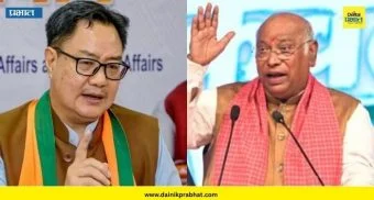 KIren Rijiju : खरगेंच्या ‘मोदी-शाह बेकायदेशीर’ वक्तव्यावर भाजप आक्रमक; रिजिजू म्हणाले, ‘तुम्ही आणि राहुल...?’