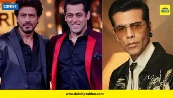 Salman and Shah Rukh: सलमान आणि शाहरुख खान पुन्हा दिसणार एकत्र? करण जोहरच्या 'त्या' विधानानंतर चर्चांना उधाण