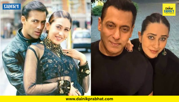 Salman Khan On Karisma Kapoor : करिश्मा कपूरसोबत अफेअर होतं? सलमान खानच्या वक्तव्याने रंगली चर्चा
