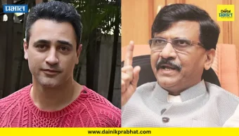 Sanjay Raut On Imran Khan: इमरान खानच्या समर्थनार्थ संजय राऊत मैदानात; म्हणाले, आधी शेख हसीनांना देशाबाहेर काढा!