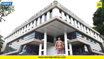 Satara: जिल्हा बँकेच्या 28 उमेदवारांना चिन्हवाटप