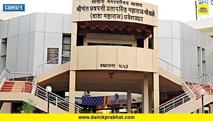 Satara: सातारा पालिकेची कर वसुली 36 टक्क्यांवर; दीडशे दिवसांत 100 टक्क्यांचे आव्हान!