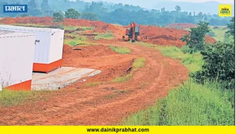 koynanagar: ...अखेर पोलीस प्रशिक्षण केंद्राचा मार्ग मोकळा!