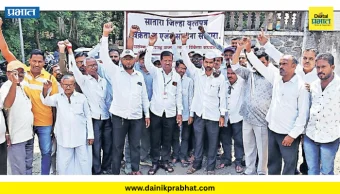 Satara: वृत्तपत्र विक्रेत्यांचे सातार्‍यात आंदोलन