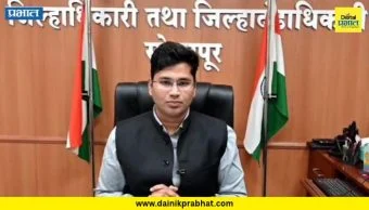 Solapur News: पुढील नऊ महिने जिल्ह्यातील नागरिकांना पाणी उपलब्ध राहण्यासाठी काटेकोर नियोजन करा - जिल्हाधिकारी एस. कार्तिकेयन.