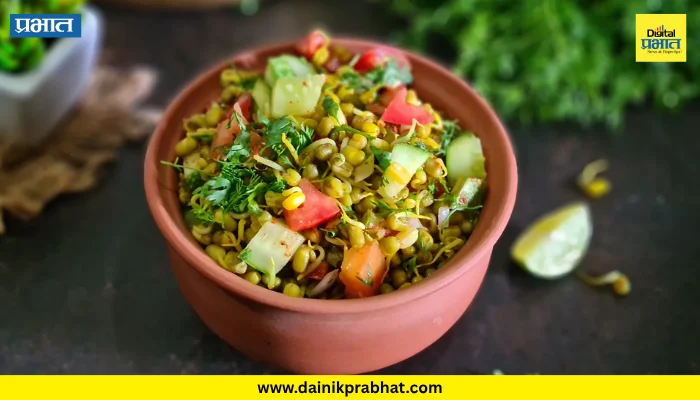 Sprouts Chaat: डाएटमध्ये चटपटीत खायचंय? मग ट्राय करा हेल्दी स्प्राउट्स चाट; झटपट तयार होणारी टेस्टी रेसिपी