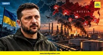 Russian oil refineries: ट्रम्प यांची 'ऊर्जा शस्त्रसंधी' फेल ; युक्रेन रशियन तेल शुद्धीकरण प्रकल्पांवर हल्ला करणार
