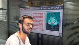 IISER: उमर खालिद यांचे पुस्तक आयसरने हटविले