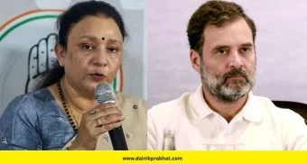 UP Congress : उत्तर प्रदेश विधानसभा निवडणुका जवळ; काँग्रेसने राज्य संघटनेत केला मोठा बदल