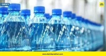 Consumer rights : 18 रुपयांची पाण्याची बाटली 20 रुपयांना विकली; 'या' रेस्टॉरंटला 1 लाखांचा दंड, ग्राहकाला 6000 रुपये