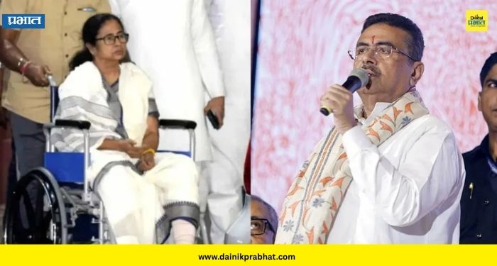 West Bengal Politics : "ममता बॅनर्जींच्या पायाची दुखापत नाटक होतं"; मुख्यमंत्री शुभेंदू अधिकाऱ्यांनी दाखवला मेडिकल रिपोर्ट, म्हणाले - सरकार चौकशी करणार