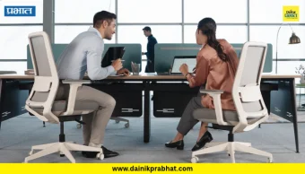 Workplace Health: ऑफिसमध्ये खुर्चीवर बसताना पाय जमिनीवर टेकवता का? दुर्लक्ष केल्यास होऊ शकतात या समस्या!