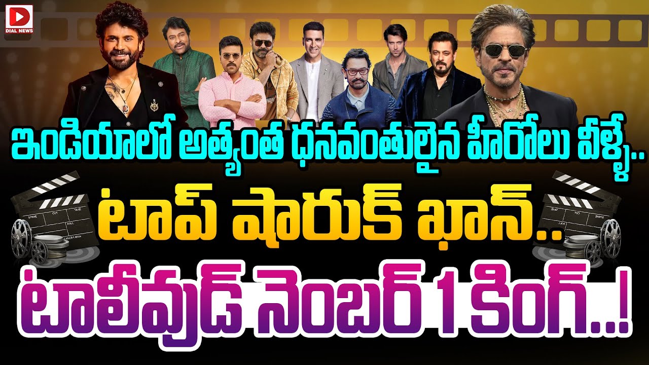 మీరు తప్పుకుంటే మేము ఆడతాం… పాకిస్థాన్ కు ఐస్ లాండ్ క్రికెట్ సెటైర్లు…!