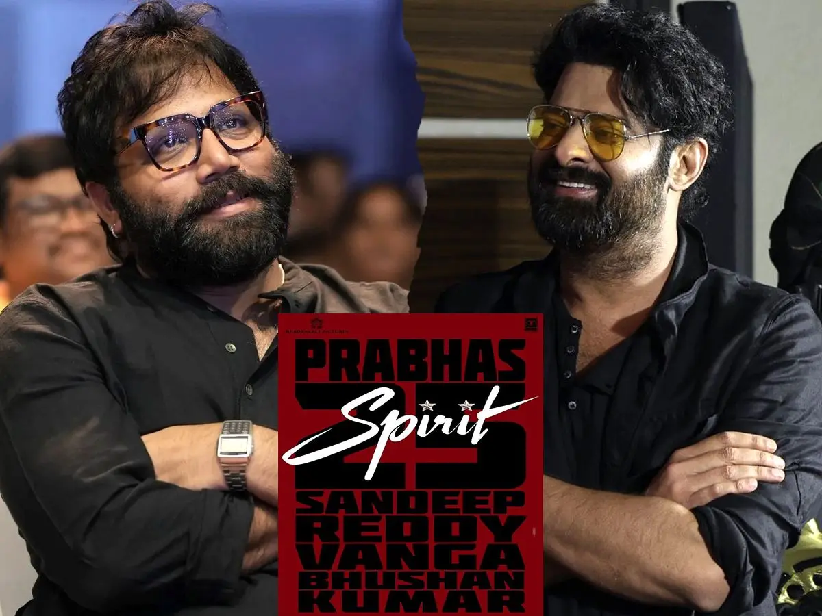 ప్రభాస్ కెరీర్‌లోనే ‘మోస్ట్ వైలెంట్’ మూవీ.. స్పిరిట్ సినిమా 40% షూటింగ్ పూర్తి.!