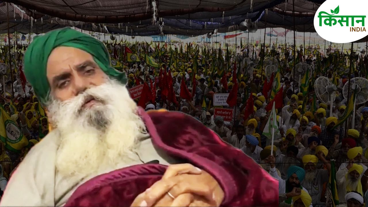 किसान नेता डल्लेवाल पटियाला के हॉस्पिटल में शिफ्ट, 30 मार्च को बड़ा आंदोलन