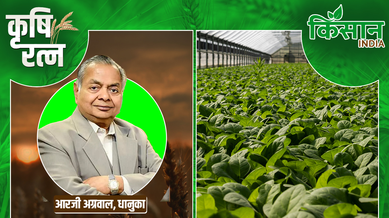 शास्त्री जी से प्रभावित होकर रखा खेती के क्षेत्र में कदम… बना दी ‘सबसे बड़ी’ कंपनी