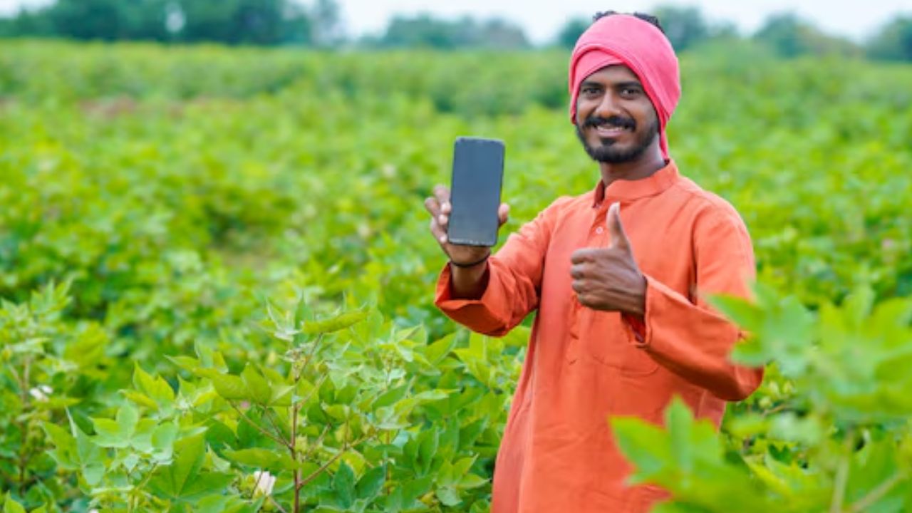 Bihar News: एक ऐप कैसे किसानों के लिए बना डिजिटल ‘समाधान’